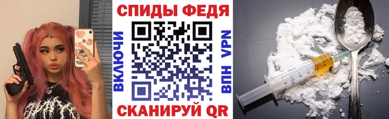цены наркотик  Курильск  блэк спрут ССЫЛКА  АМФ 97% 