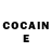 Героин Heroin fog567
