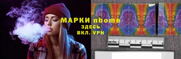 амф Остров