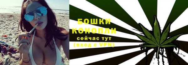 амф Остров