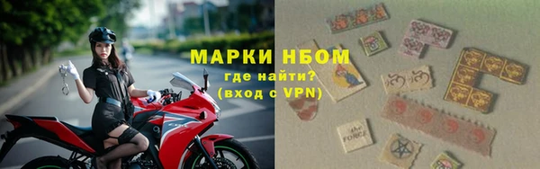 меф VHQ Данков