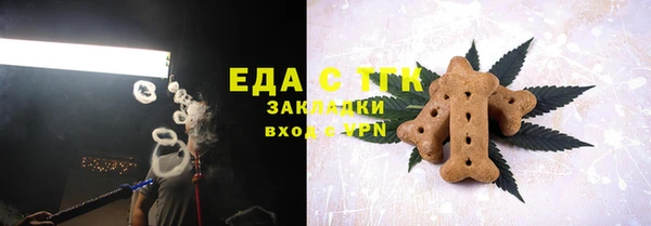 амф Остров