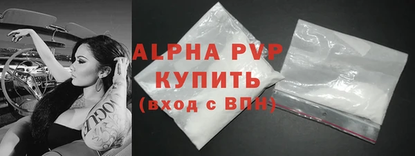 амф Остров