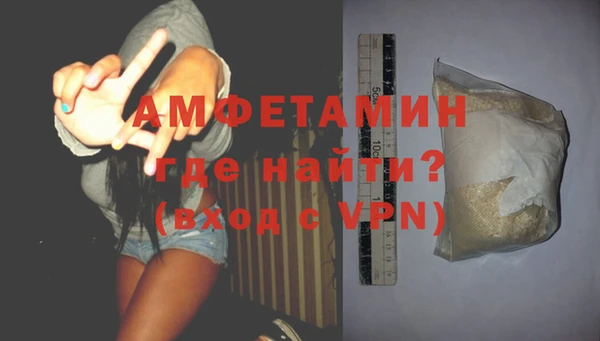 MESCALINE Осташков