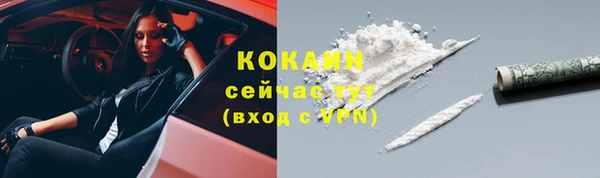 амф Остров