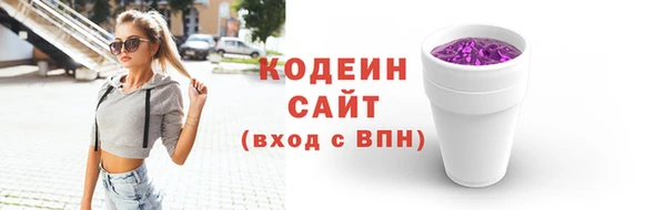круглые Нязепетровск
