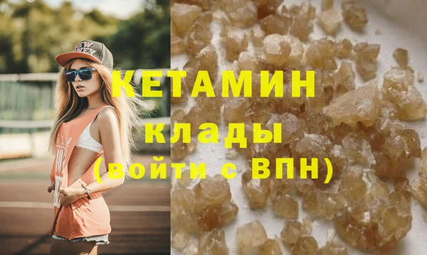 амф Остров
