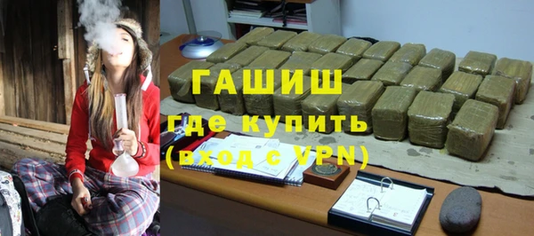 круглые Мегион