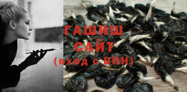 эйфоретик Осинники