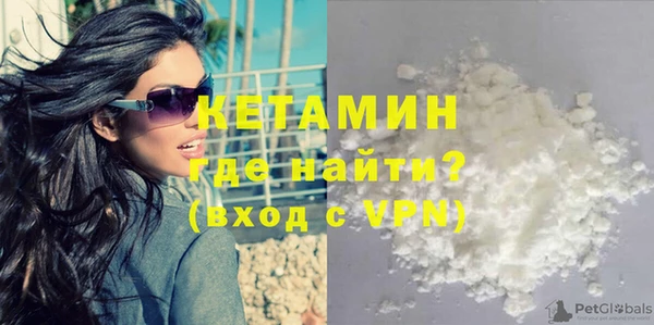 эйфоретик Осинники