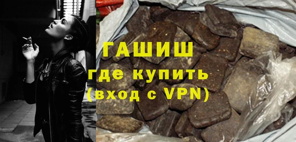 метадон Нягань