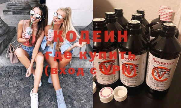 круглые Нязепетровск