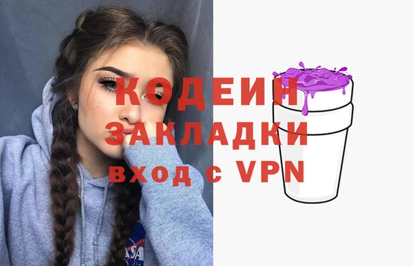амф Остров