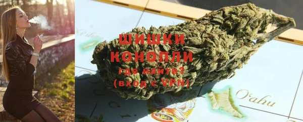 амф Остров