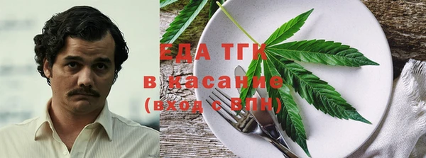 амф Остров