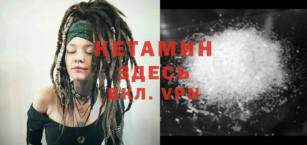 метадон Нягань