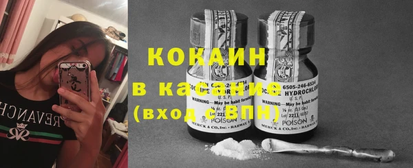 метадон Нягань