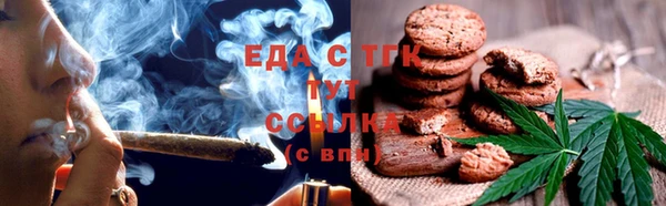 MESCALINE Осташков